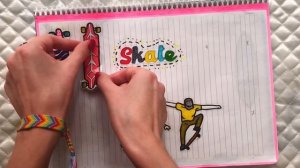 Что Нужно Для Бумажных Сюрпризов?Чем я Рисую Бумажный Мир? ?