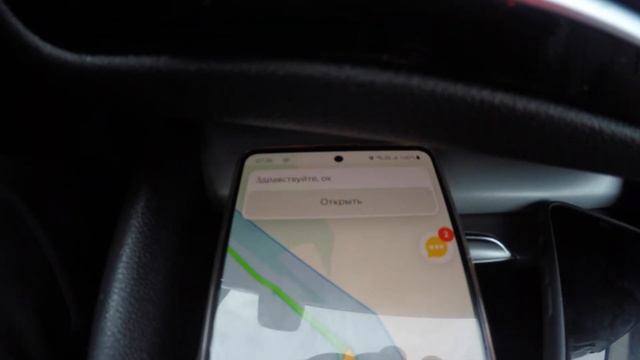 Я как чукча заплатил за Бизнес такси и не поехал смотреть онлайн