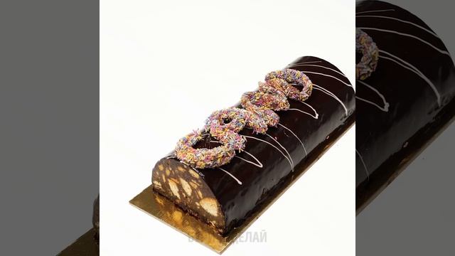 33 РЕЦЕПТА ВКУСНЫХ СЛАДОСТЕЙ ДЛЯ ВСЕЙ СЕМЬИ