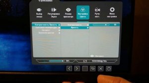 Первая настройка монитора ViewSonic VA2456-mhd и сравнение его с ViewSonic VX2452mh