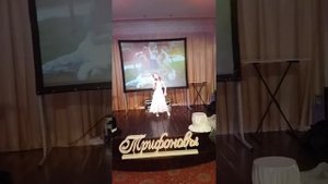 10 лет свадьбы, пою песню