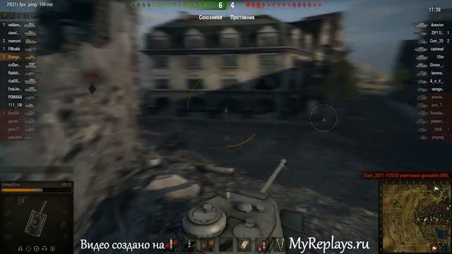 WOT: Л. Зигфрида - КВ-1С смотреть онлайн