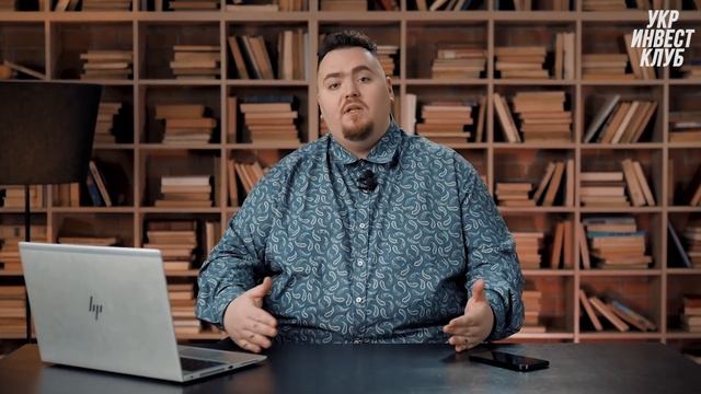 Как и почему нужно инвестировать свои деньги? смотреть онлайн