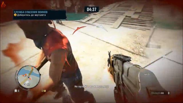 Far cry 3 Прохождение [Откуда я вылез] #16 смотреть онлайн