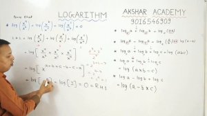 GTU Diploma Paper Solution (P-2) |Logarithms Examples|Basic Mathematics |Maths -1