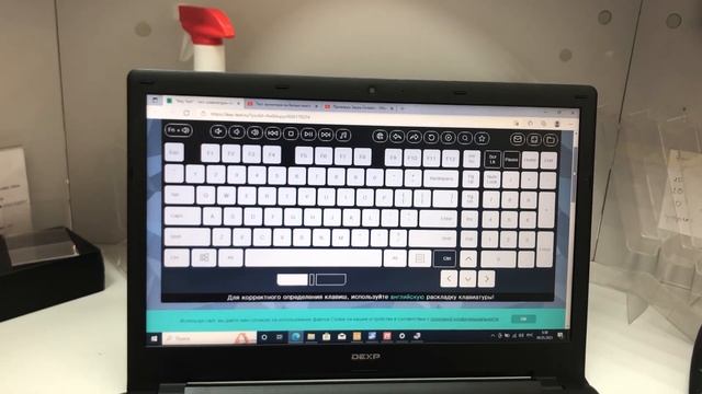 8 мая 2023 г. смотреть онлайн