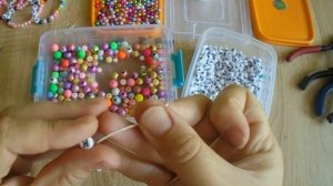 Браслет с именем