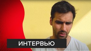 Андрей Лях — после матча против «Зоркого»