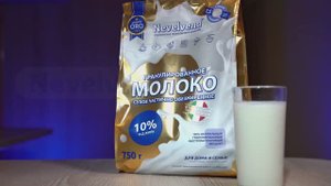 Nevelvend - видеоролик сравнение молока