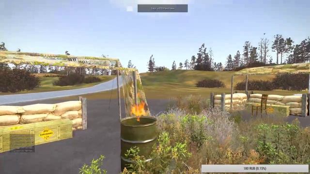 (18+) RPStalker. Как не нужно лечиться... смотреть онлайн