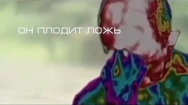 Животный разум против Души смотреть онлайн