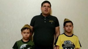 Дима, Максим, Никита. Жди меня