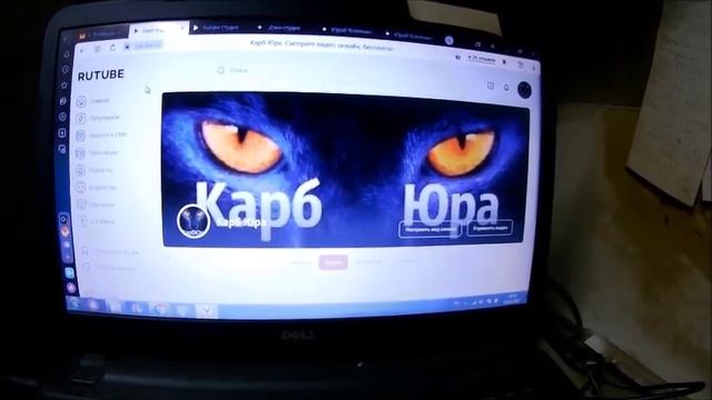 ИНФОРМАЦИЯ !!!! смотреть онлайн