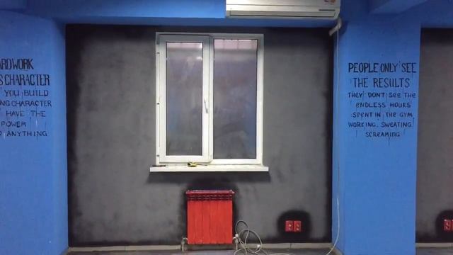 Замер TURNIK.KZ 28.01.16: Кроссфит рама