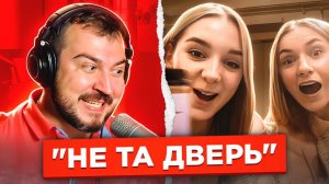 "Не та дверь" (автор @shakhimat ) поэтический выпуск / пианист Александр Лосев в чат рулетке