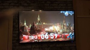 Новогодние Часы ТВЦ (2004-2005)