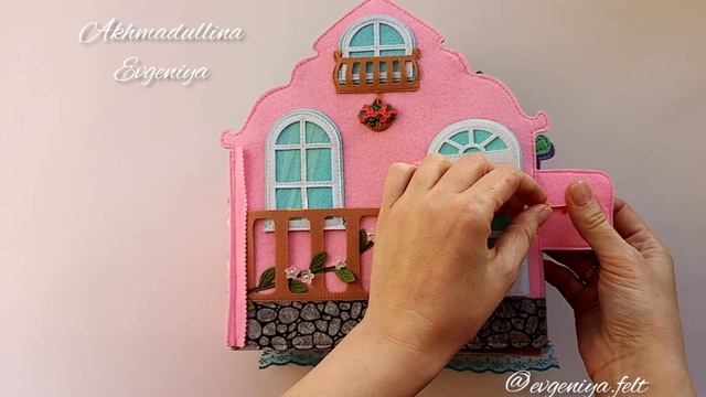 Кукольный домик из фетра