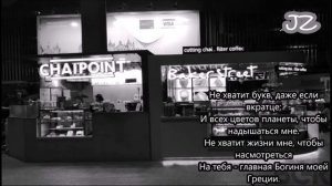 mot- по буквам (текст)