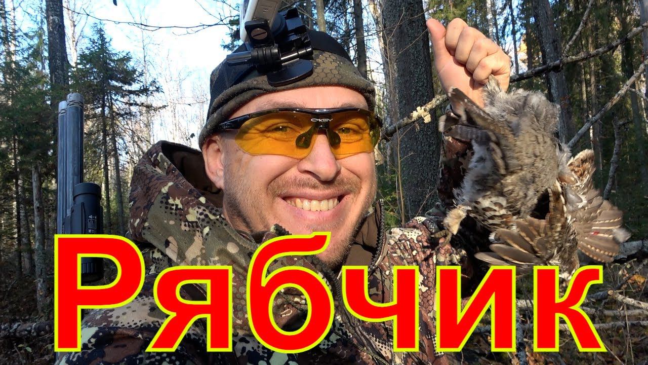 Охота на рябчика #31 Нашёл видеокамеру