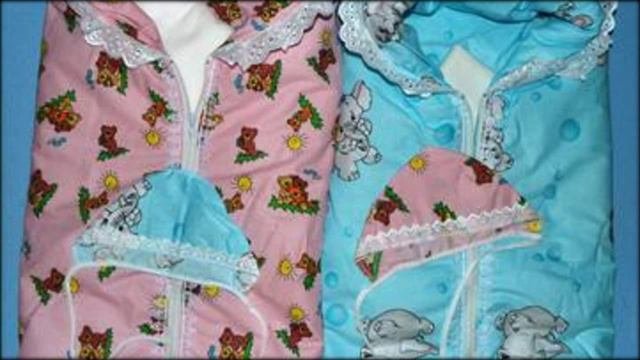детская одежда челябинск интернет магазин