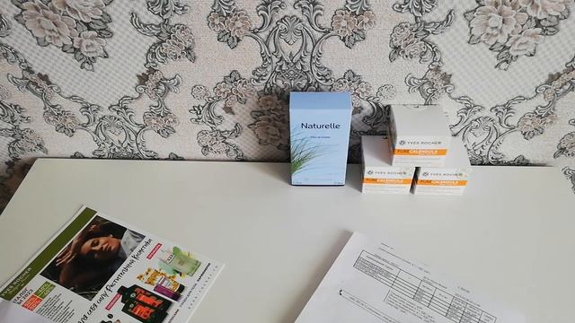 Ив Роше. Распаковка двух посылок. Успеваю делать заказы по бланку февраля
