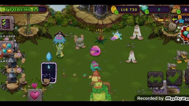 КАК ВЫВЕСТИ ГУ ДЖУБА В МСМ смотреть онлайн