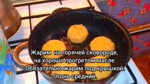 Что можно приготовить из хребтов красной рыбы (лосось, форель, сёмга)