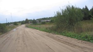 Костручей 1 часть