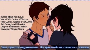 【Akiran】 RUS Cover【VOLume】