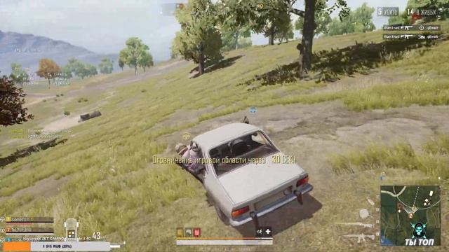 👊РУССКАЯ РЫБАЛК4. СКИЛЛА.НЕТ/PUBG LITE(В НАЧАЛЕ СТРИМА👊 смотреть онлайн