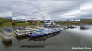 Экспедиционные круизы по Оби и Иртышу | 2023 | Созвездие