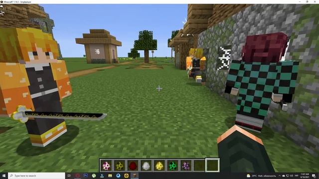 DEMON SLAYER MOD in Minecraft 1.16.5 Download смотреть онлайн