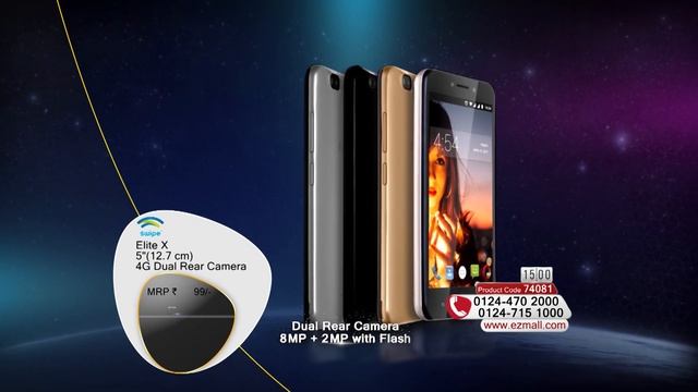 Ezmall | Swipe Elite X 5 inch 4G Dual Rear Camera Smartphone смотреть онлайн