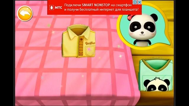 Учимся ухаживать за собой Мультик с пандой смотреть онлайн