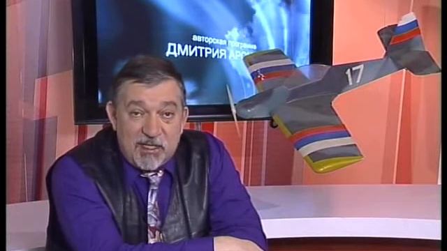 Разбор полётов 18 03 14