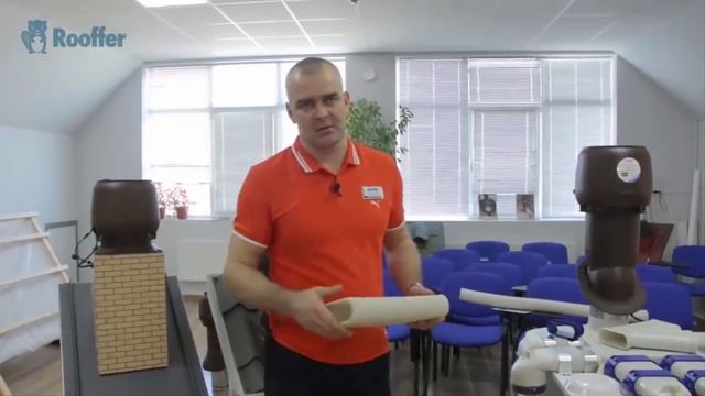 ВЕНТИЛЯЦИЯ В ДОМЕ 1. МЕХАНИЧЕСКАЯ СИСТЕМА ВЕНТИЛЯЦИИ