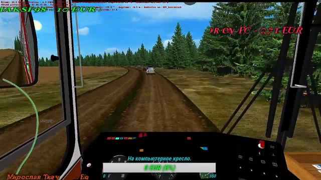 Omsi2 Nizhegorodsk 2019 #2 LiAZ 5256.00 смотреть онлайн