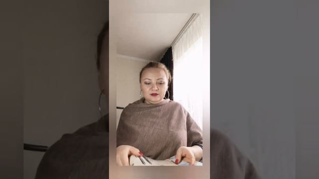 Обзор каталога 13 смотреть онлайн