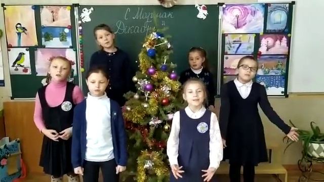 Подпись:С.Маршак "Декабрь."2 класс.2021 смотреть онлайн