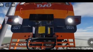 4 РЖД карты Роблокс