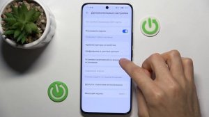 Honor 90 | Как разрешить установку приложений из неизвестных источников на Honor 90