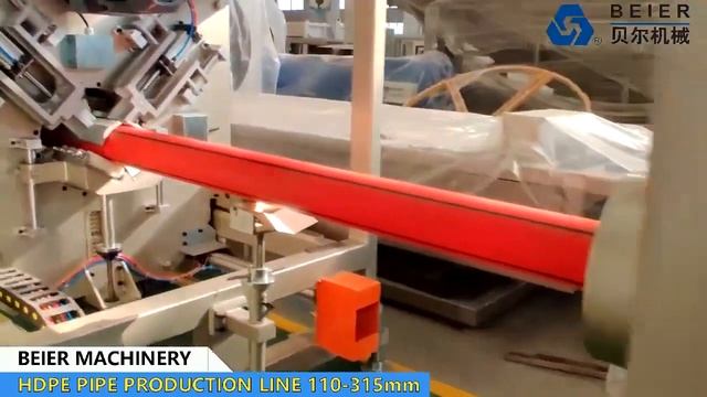 Трубная линия 110-315мм из ПЭ смотреть онлайн