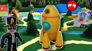 СМЕШАРИКИ РОМАШКОВАЯ ДОЛИНА в Build a boat ROBLOX