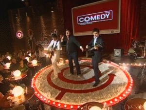 Андрей Аверин, Дмитрий Сорокин и Зураб Матуа - Праздничные карапули