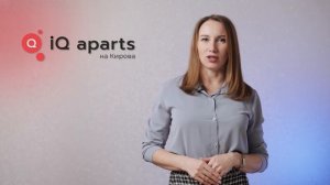 IQ aparts, г.Новосибирск, застройщик Камея. Льготы и рассрочка