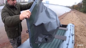 Носовая сумка с «крышкой» для лодки ПВХ