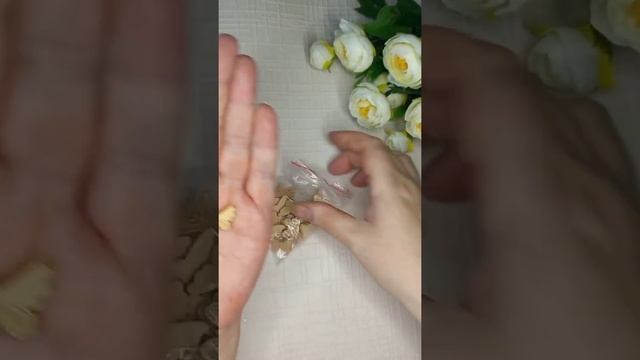 распаковка посылки с российского сайта товаров для рукоделия