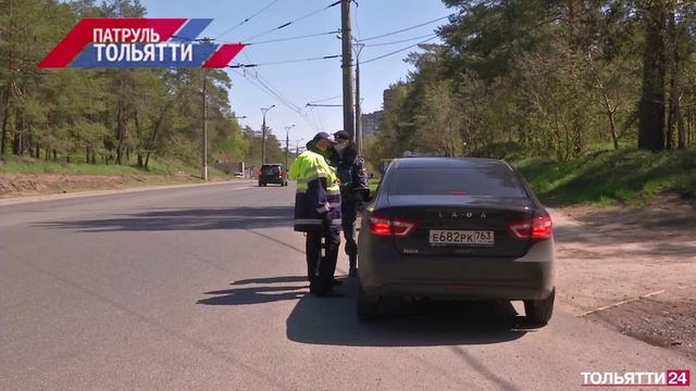 патруль видео мвд инструкция