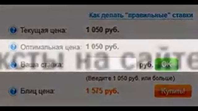 Строительный сайт смотреть онлайн