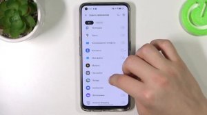 Realme 9 Pro+ | Топ фишек Realme 9 Pro+ - Крутые функции Realme 9 Pro+